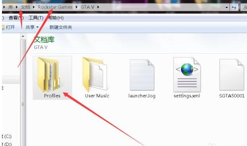 GTA5存档位置文件目录及GTA5存档安装方法(各版本)