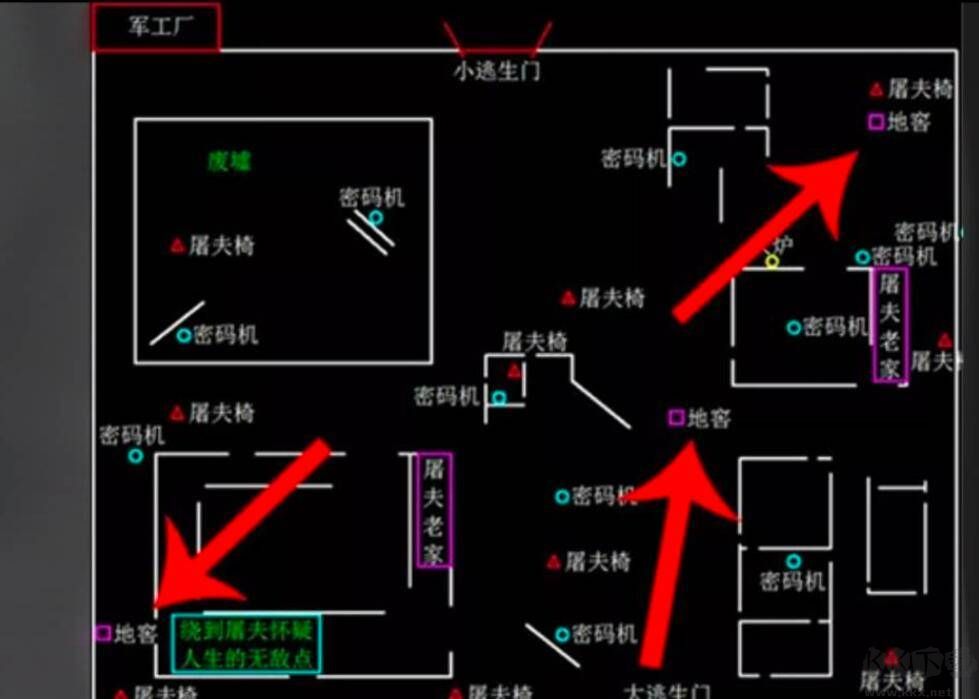 第五人格地窖怎么找？第五人格地窖位置+打开方法