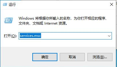 sysmain服务是什么？Win10 sysmain服务可以禁用吗？