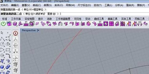 犀牛(Rhinoceros)怎么用?犀牛软件基础教程