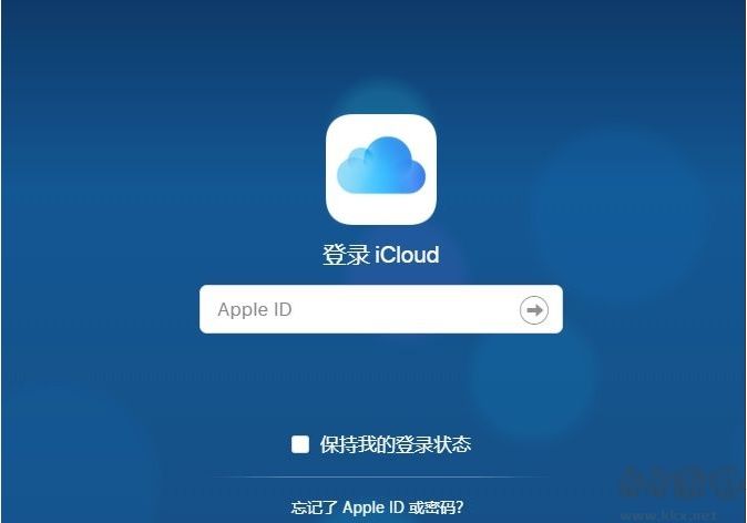 ipad已停用连接itunes什么意思（附解决方法）