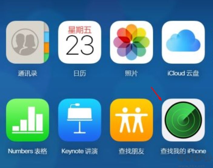 ipad已停用连接itunes什么意思（附解决方法）