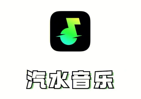 汽水音乐在哪里开通汽水会员 开通会员流程解答