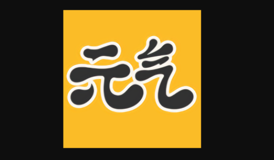 元气桌面在哪里设置锁屏壁纸 添加锁屏壁纸步骤攻略