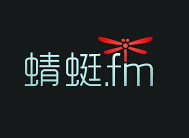 蜻蜓fm在哪里可以更改昵称 修改昵称操作流程介绍