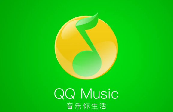 QQ音乐如何开启DSD模式输出 设置DSD模式方法步骤教程