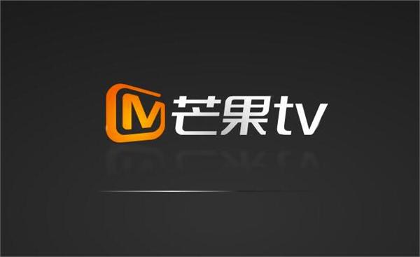 芒果tv如何开通超级乐享卡 乐享卡权益功能介绍