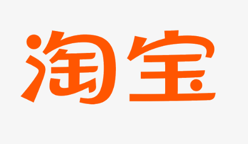 淘宝在哪里可以添加新收货人 添加收货人方法流程解答