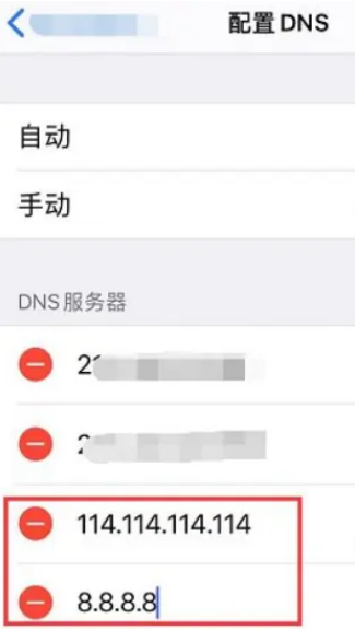 appleid登录不上去是什么原因 登录失败解决方法推荐