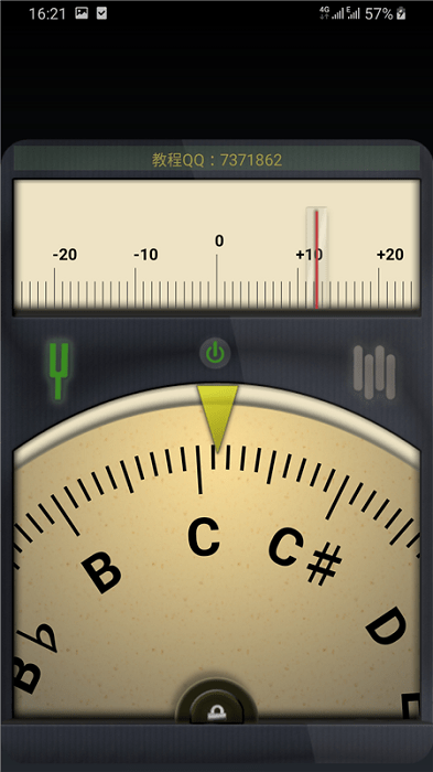 手机调音器app