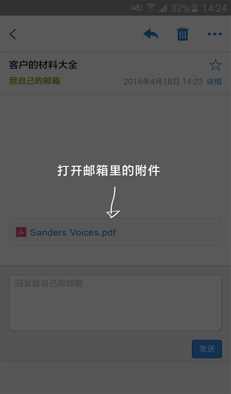 hp打印服务插件app官方