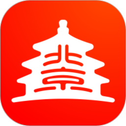 北京通app电子居住证