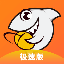 斗鱼直播极速版app