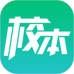 校本研修管理平台app最新版