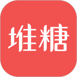 堆糖app最新版