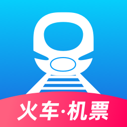 订票助手app