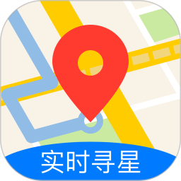 北斗导航地图app官方