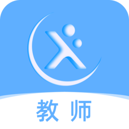 天学网教师客户端