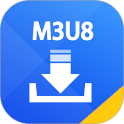 m3u8下载器安卓汉化版apk