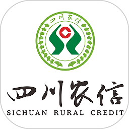 四川农村信用社网上银行app