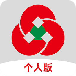 山东农村信用社app