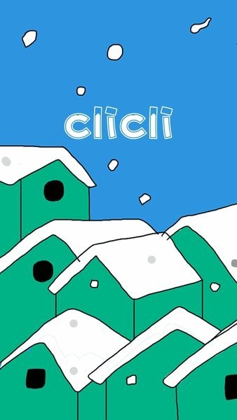 clicli动漫app最新官方版