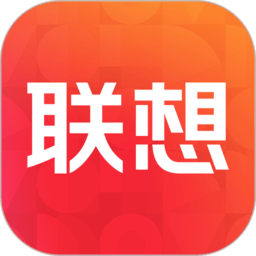 联想商城官方app(联想智选)