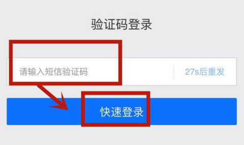 网易严选app在哪里可以注销账号 注销账号操作步骤介绍