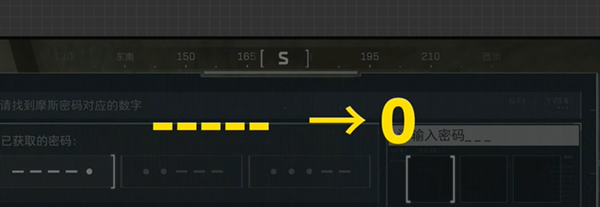 三角洲行动摩斯密码门怎么过 如何开和摩斯密码门解谜玩法