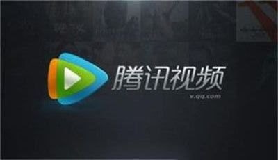 腾讯正式代理任天堂Switch，国内玩家迎来新游戏体验