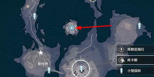 鸣潮星海拾影二任务在哪里领取 任务完成可获得奖励一览