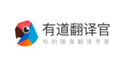 有道翻译官在哪里可以创建单词本 新建单词本方法流程一览