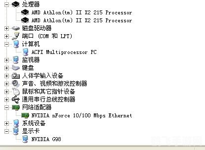 天下三新手序列号获取与手游玩法全攻略