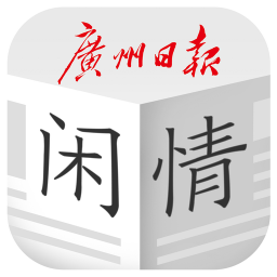 每日闲情APP