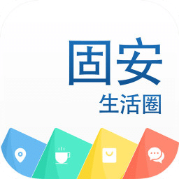 生活圈APP