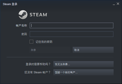 免steam启动游戏补丁