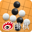 新浪围棋手机版