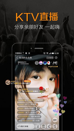 K米 APP