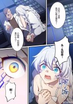 hentai漫画,探索Hentai漫画世界，手游玩法与攻略全解析