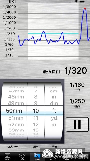 景深计算器,景深计算器，掌握拍摄技巧，打造绝美游戏截图