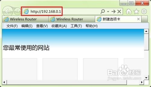 wifi密码修改器,WiFi密码修改器手游攻略，掌控网络，成为虚拟网络大师