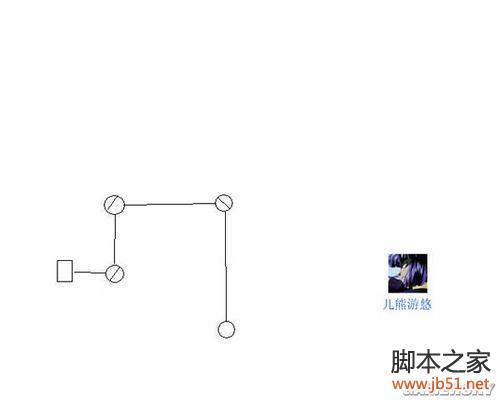 仙剑奇侠传5完全版攻略图文详解 完整剧情攻略