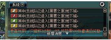 安图恩暴力速刷攻略 小号最快养成途径