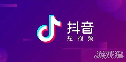 引人注目的抖音名字   2021抖音昵称大全