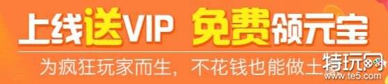 公认靠谱的福利手游平台 福利手游盒2024最新排行