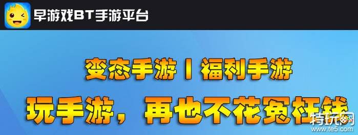 推荐十大折扣游戏平台 高评价的折扣游戏平台大全