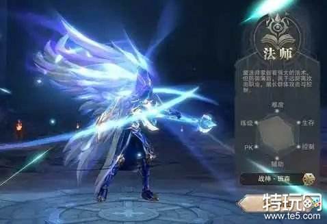 2024魔域手游私服榜单推荐 今年人气魔域私服有哪些