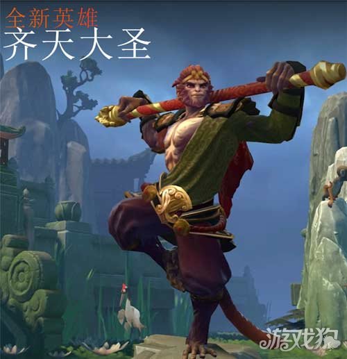 DOTA2齐天大圣怎么玩 7.0版本大圣玩法攻略分享