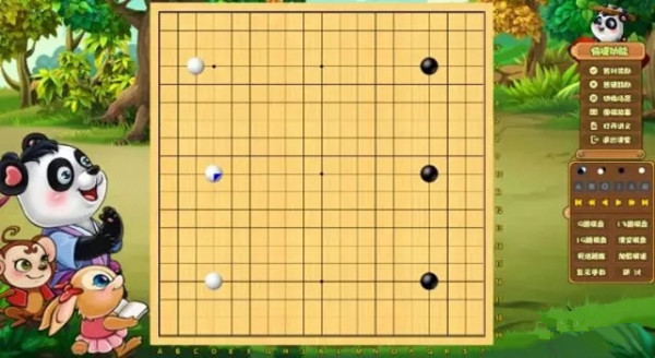 99围棋