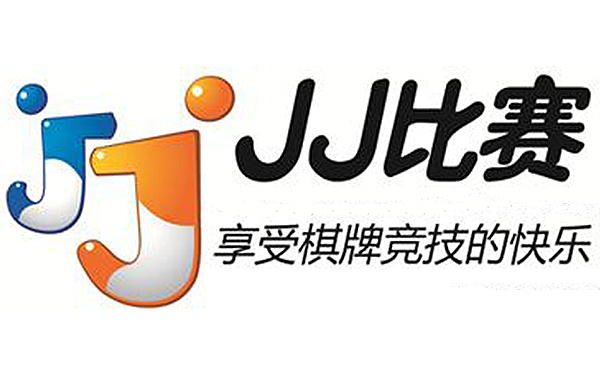 JJ比赛游戏客户端